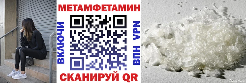 АМФ Розовый  Данилов 