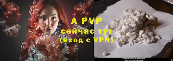 дистиллят марихуана Михайловск
