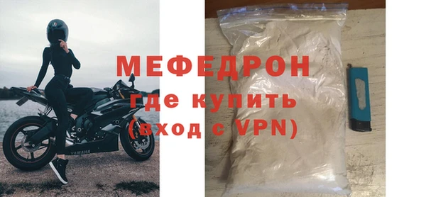 гашик Михайловка