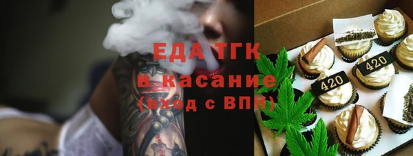 гашик Михайловка