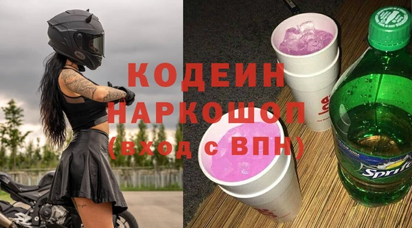 Альфа ПВП Михайлов