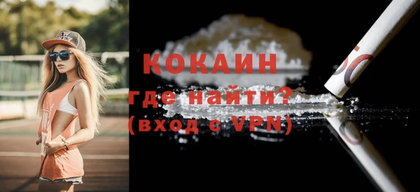 скорость Медвежьегорск