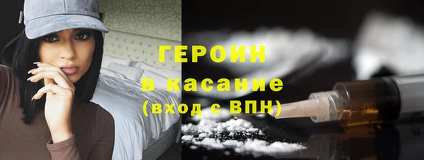 Альфа ПВП Михайлов