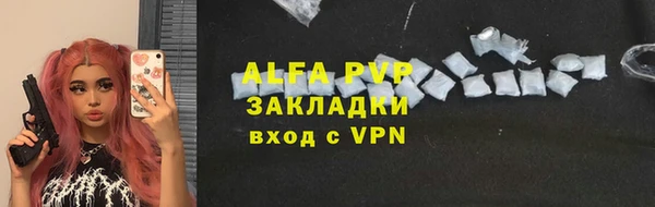 гашик Михайловка