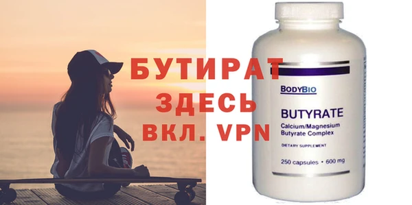 Альфа ПВП Михайлов