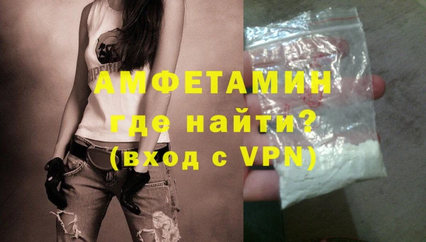 гашик Михайловка