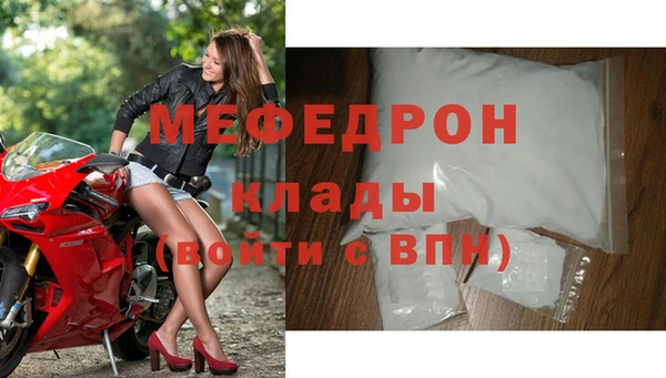 дистиллят марихуана Михайловск