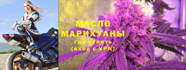 Альфа ПВП Михайлов