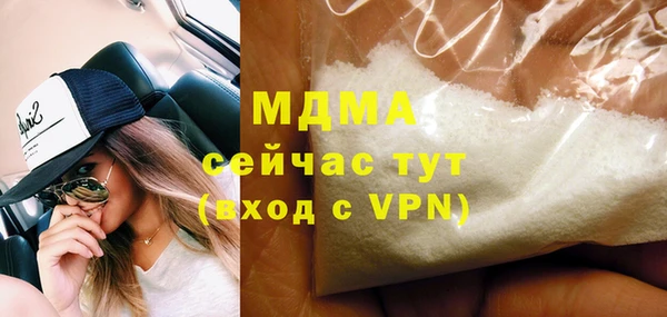 Альфа ПВП Михайлов