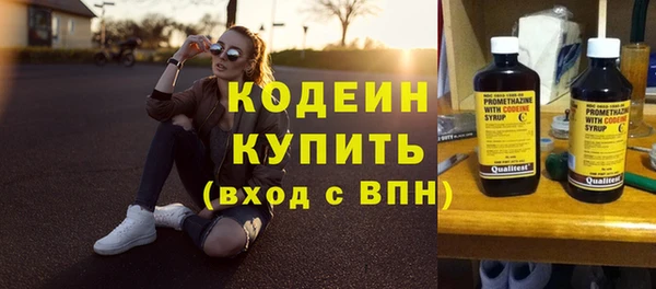 гашик Михайловка