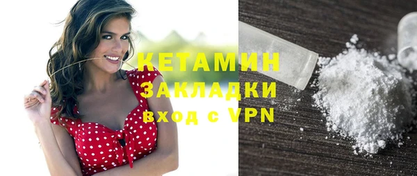 Альфа ПВП Михайлов