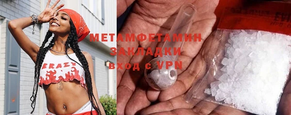 дистиллят марихуана Михайловск