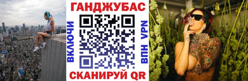 Канабис Amnesia  Данилов 
